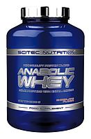 Scitec Nutrition Anabolic Whey (2,3 kg)